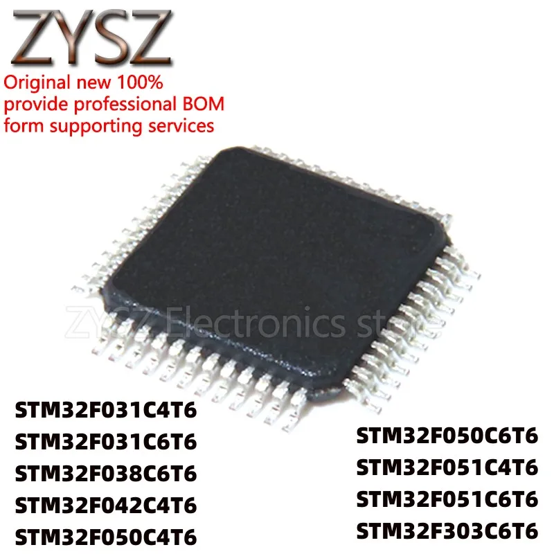 

5 шт. STM32F031C4T6 32F038C6T6 32F042 32F050 32F051 32F303 QFP48