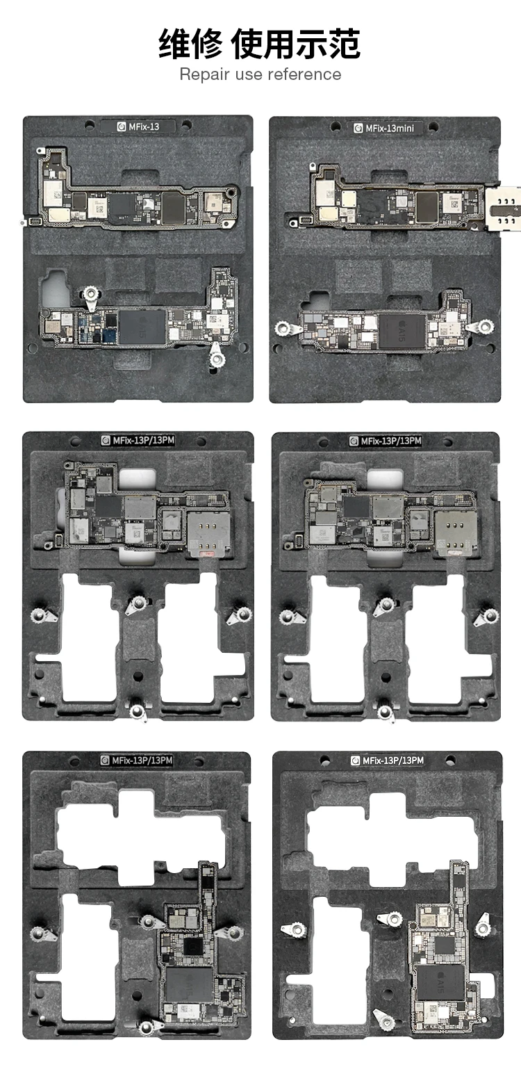 تناسب AMAOE MFix لاعبا اساسيا/iP13/ProMax/mini/اللوحة الأم إصلاح/منصة القصدير الأوسط