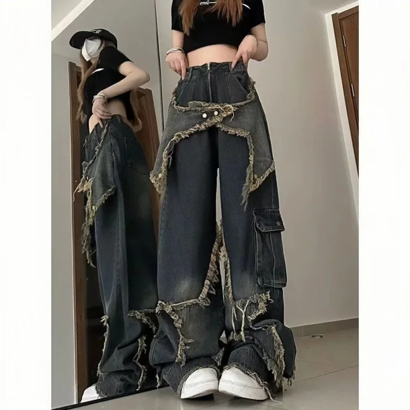 Niche street design American retro vibe style high street jeans men and women loose wide legs trendy long pants