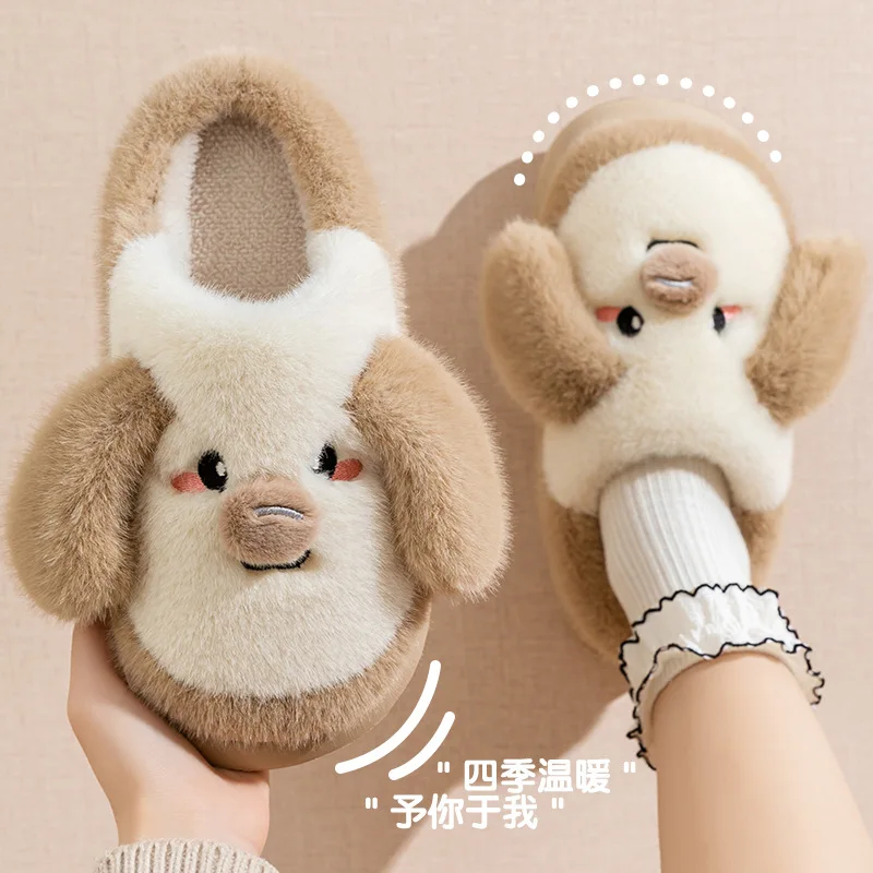 Cute Shaggy Dog Winter New Women Slipper Soft Heel Platform Fur Warm Indoor Comfortable Home Fluffy Home Slippers