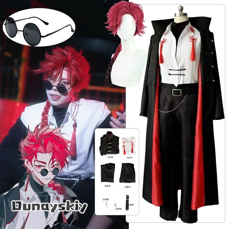 

Link Click Vein Косплей Костюм Красный парик косплей S-3XL Накидка Костюм Унисекс Экипировка Складной веер Опора Аниме Хэллоуин Набор для ролевых игр