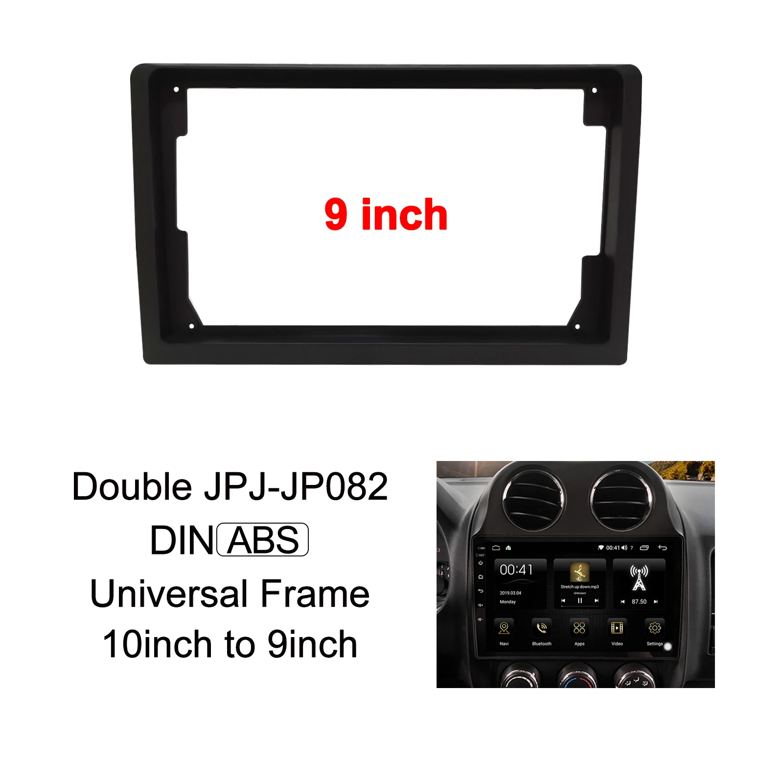 Universal 1din2din Frame For Car Multimedia Player Double Auto Accessories 10.1inch 9inch 7inch Radio MP5 Installation Accessory