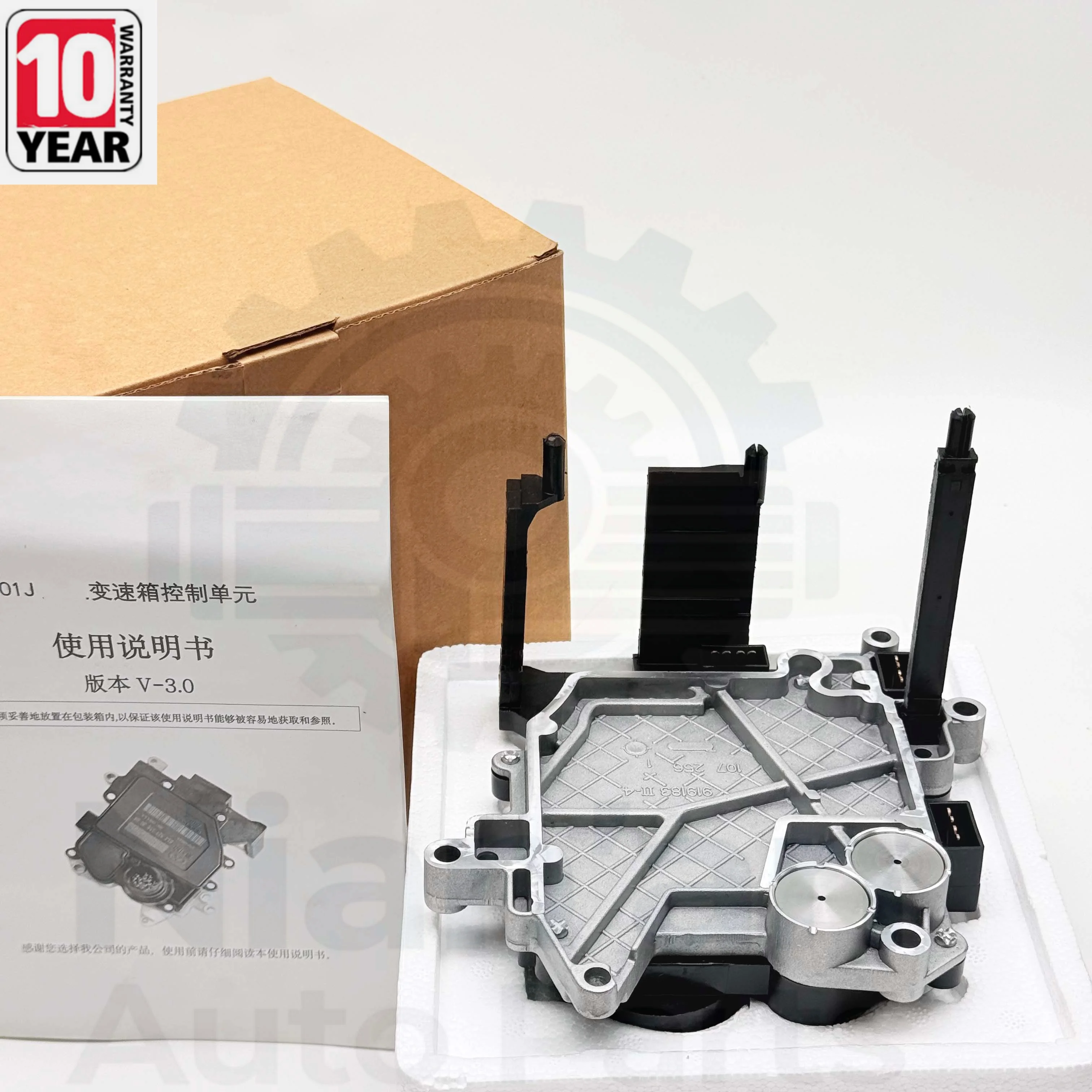 01J927156HT 01J927156JG Transmission control module Unit For Audi A4 A6 A8 CVT TCU TCM 01J927156CB 01J round