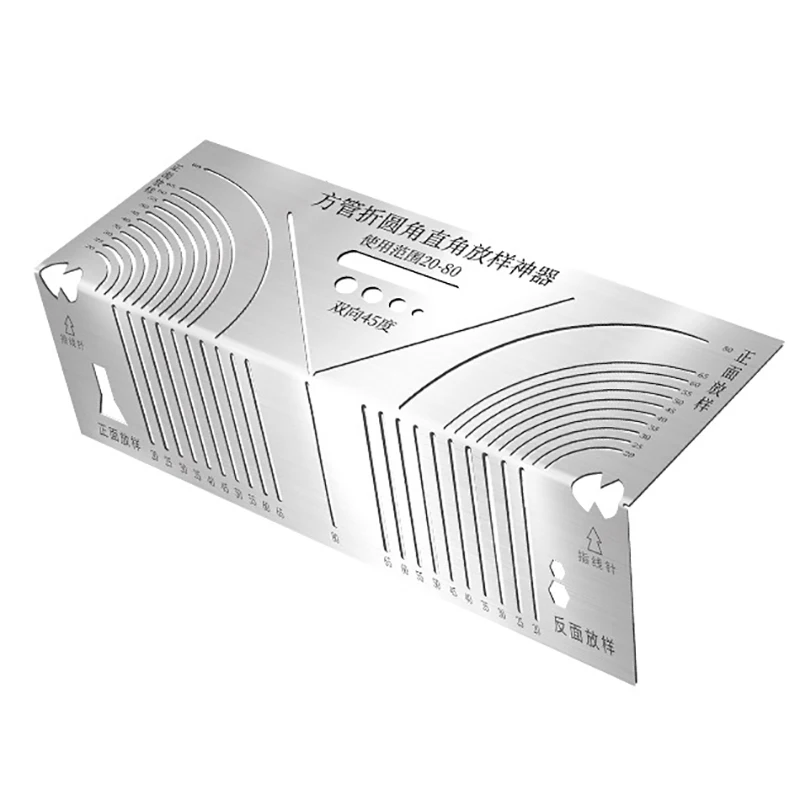 Angle & Arc Marking Straight Rule Adjustable Linear Scriber Square Tube Loft Tool Bevel Protractor Parallel Line Drawing Ruler