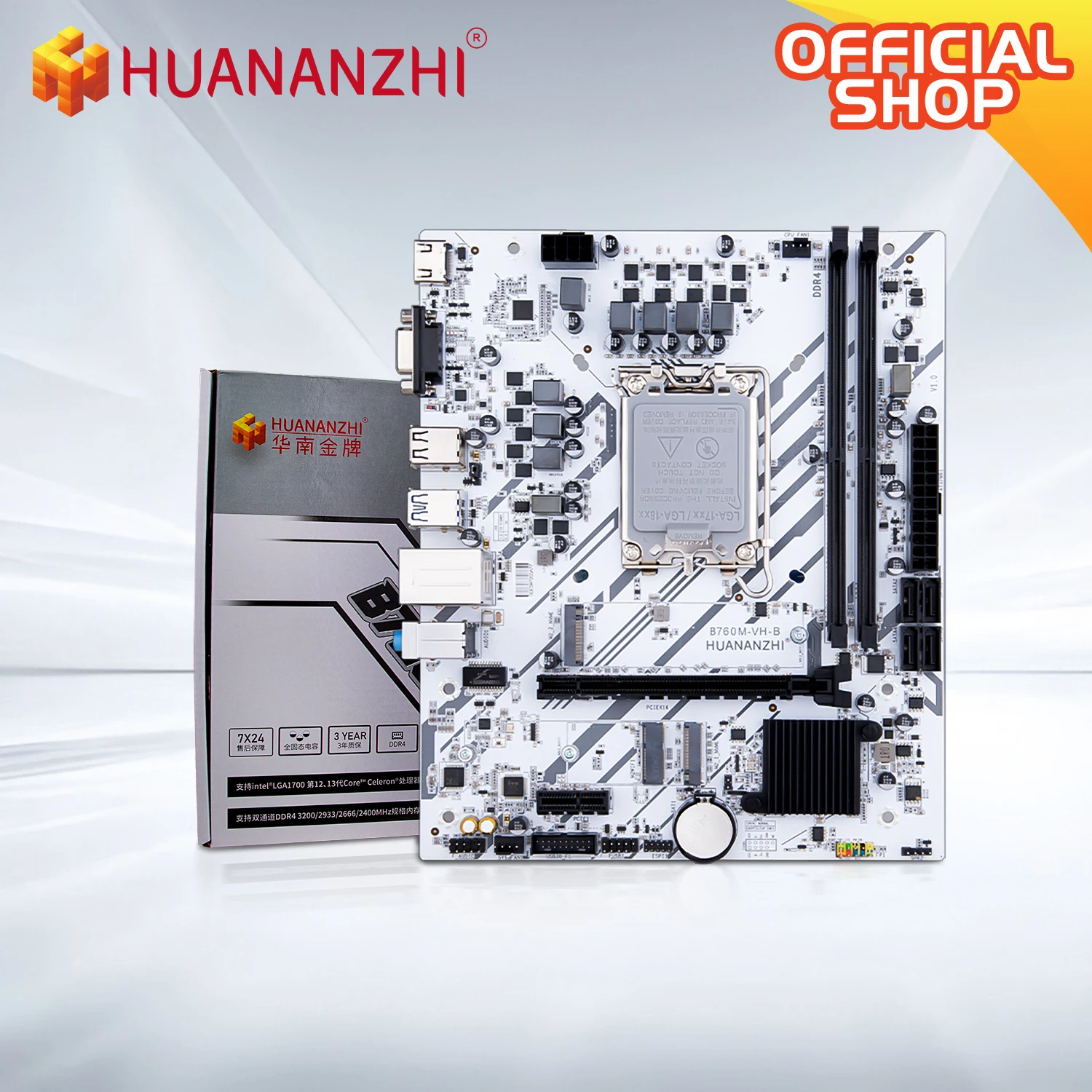Placa base HUANANZHI B760M VH-B M-ATX DDR4 compatible con 12 13 Gen B760 Intel LGA 1700 CPU 12100F 12400F 12490F 12600F 12700F 13600F
