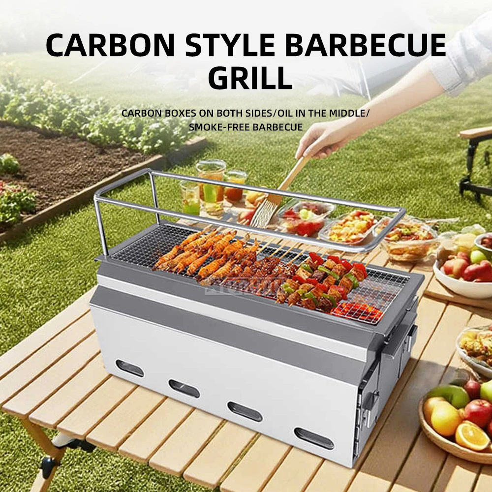 High-Quality Stainless Steel Charcoal Barbecue Grill Smokeless Outdoor Cooking Griller