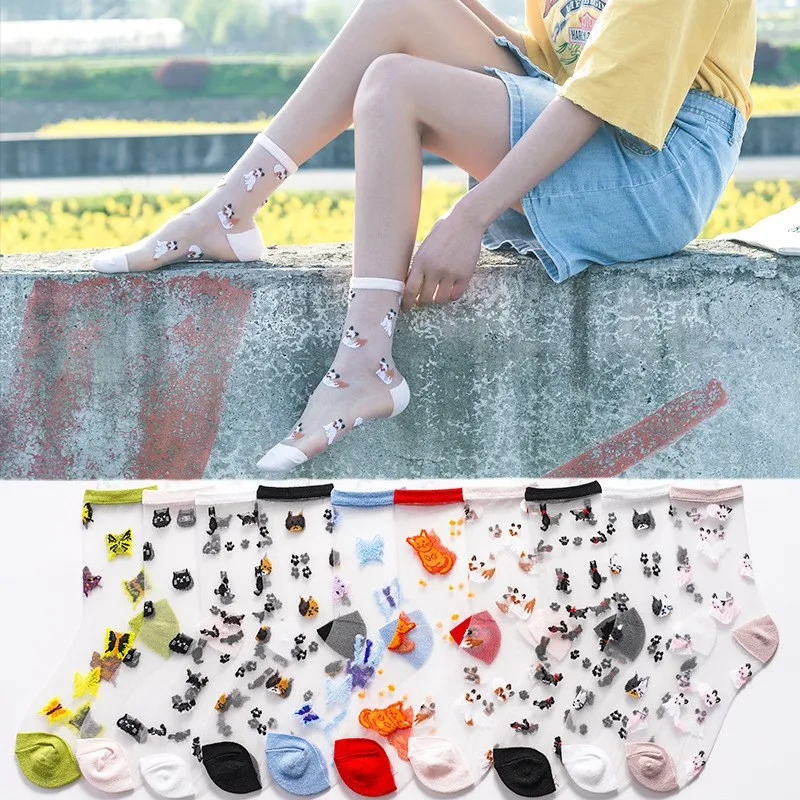Calcetines de mujer a la moda con dibujos de animales, calcetines transparentes de cristal para niñas, calcetines sencillos de color blanco, divertidos y a la moda, calcetines finos Kasi