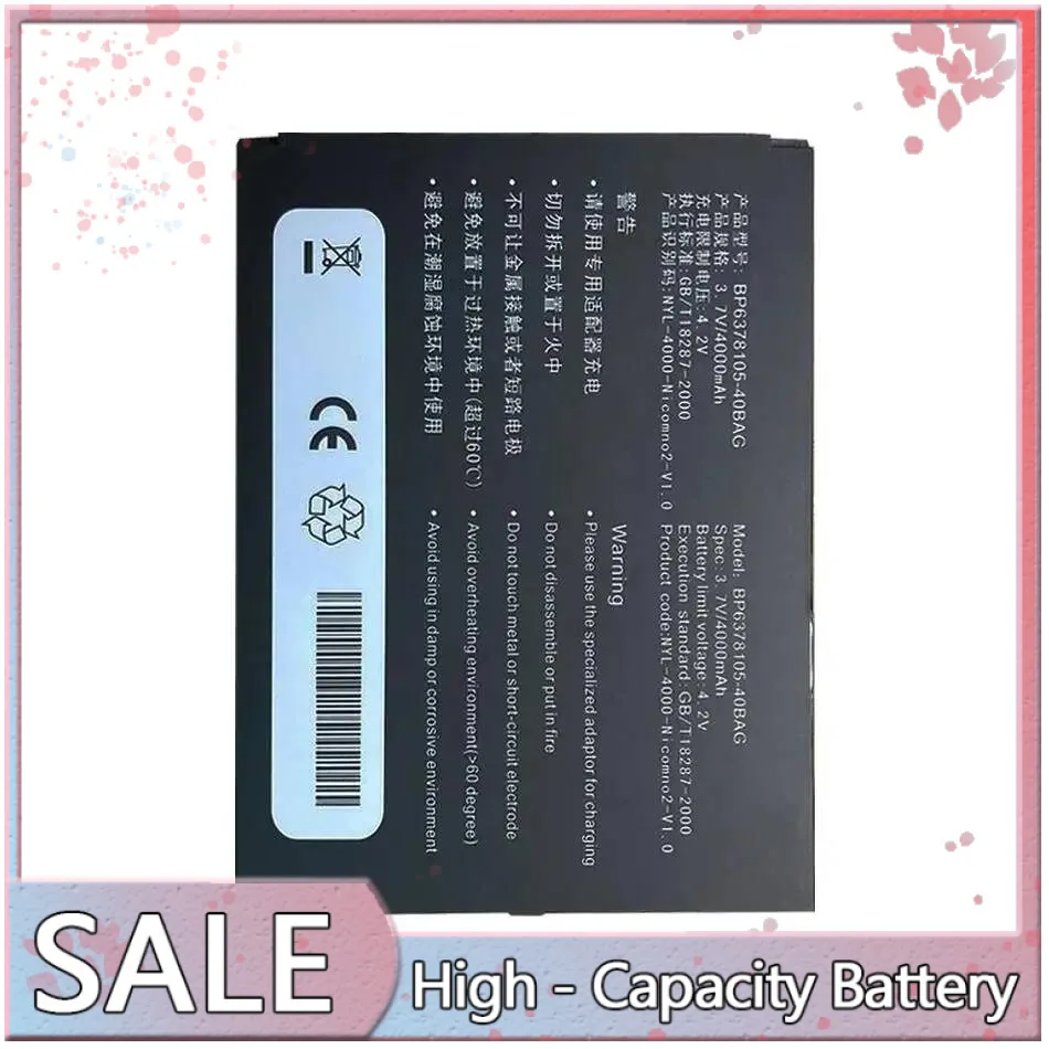 ΠΡΡΠΎΠΊΠ°Ρ ΡΠΎΠ²ΠΌΠ΅ΡΡΠΈΠΌΠΎΡΡΡ, Ρ
ΠΎΡΠΎΡΠ°Ρ Π½ΠΈΠ·ΠΊΠΎΡΠ΅ΠΌΠΏΠ΅ΡΠ°ΡΡΡΠ½Π°Ρ Π±Π°ΡΠ°ΡΠ΅Ρ Π΄Π»Ρ ΠΊΠΈΠ½ΠΎΠΊΠ½ΠΈΠ³ΠΈ Aigo BP6378105-40BAG, 4000 ΠΌΠΡ ΠΡΡΠΎΠΊΠ°Ρ ΡΠΎΠ²ΠΌΠ΅ΡΡΠΈΠΌΠΎΡΡΡ, Ρ
ΠΎΡΠΎΡΠ°Ρ Π½ΠΈΠ·ΠΊΠΎΡΠ΅ΠΌΠΏΠ΅ΡΠ°ΡΡΡΠ½Π°Ρ Π±Π°ΡΠ°ΡΠ΅Ρ Π΄Π»Ρ ΠΊΠΈΠ½ΠΎΠΊΠ½ΠΈΠ³ΠΈ Aigo BP6378105-40BAG, 4000 ΠΌΠΡ