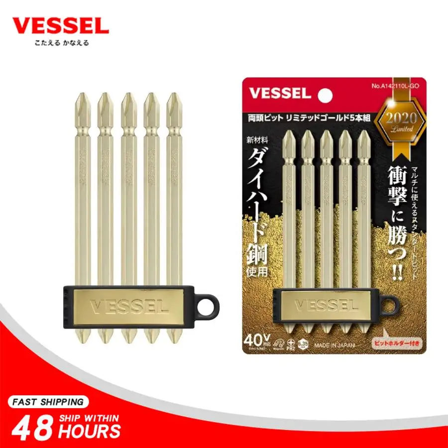 

VESSEL Limited Edition Gold Color Magnetic Double Head Phillips Bit High Hardness Screwdriver Bit Electric Driver Bit A142110L