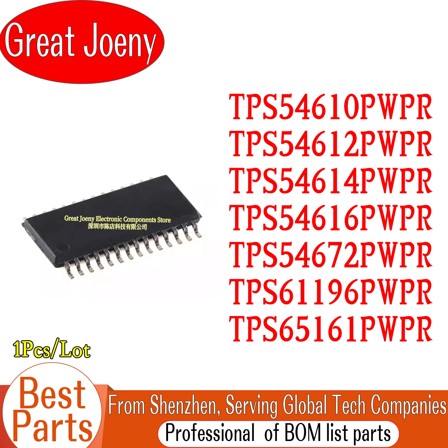 

100% New TPS54610PWPR TPS54612PWPR TPS54614PWPR TPS54616PWPR TPS54672PWPR TPS61196PWPR TPS65161PWPR IC Chipset TSSOP-28