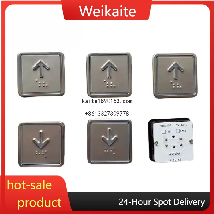 

Elevator Parts Call Button TVLA1-1/VER2.0 with Braille 4114/1354 Elevator Button