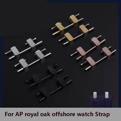 3.5mm 4.5mm End Link Conversion Kit for AP Royal Oak Offshore Strap Watch Case Bracelet for Audemars And Piguet Watchband