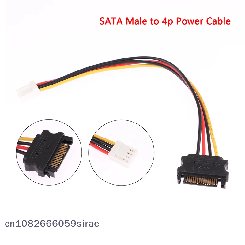 （CC44）SATA Adapter PC Computer Molex IDE 4 Pin Male To SATA Male Adapter Power Cable Cord 20cm