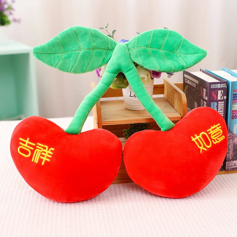 1pc 22/35/60cm Simulation Creative Cherry Plush Toy Throw Pillow Pendant Room Car Decor For Friends And Family Peace Gift