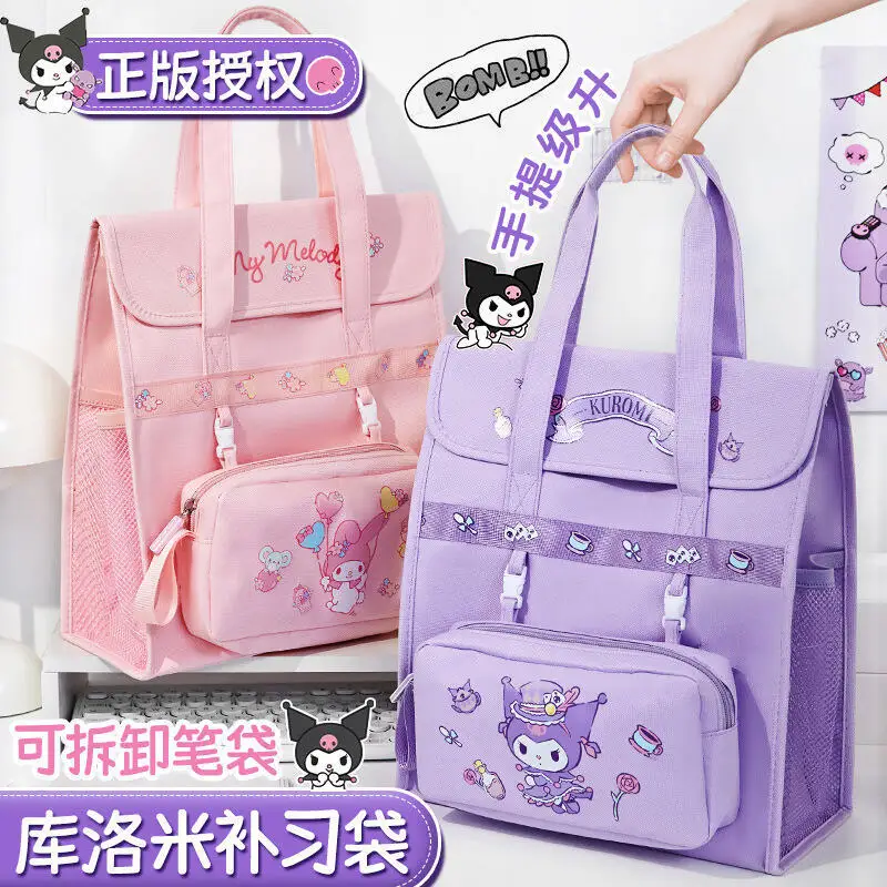 

New Model Good-Looking Cartoon Kuromi My Melody Child Stationery Pouch Storage Bag Handbag Student Document Folder Fashion Gift