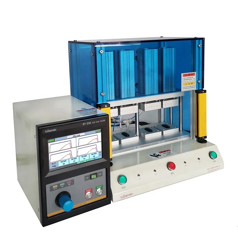 KY-232-4CP Air Tigh…