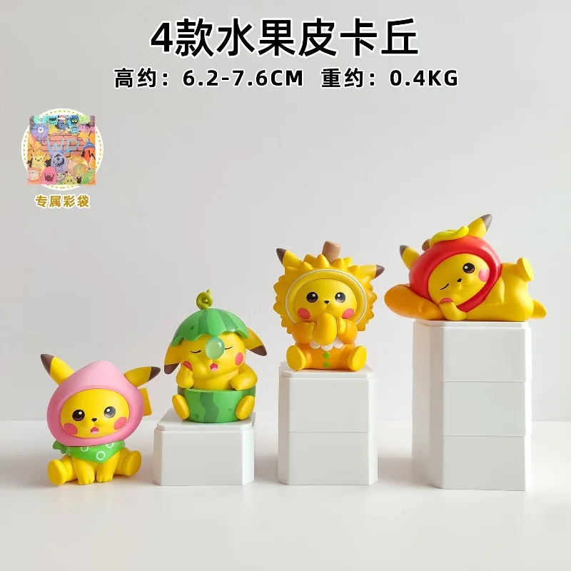 Pokemon di alta qualità Figura Anime Giocattoli Carino Frutta Pikachu Cieco Box Figurine Durian Pikachu Desktop Ornamento Regalo di Festa