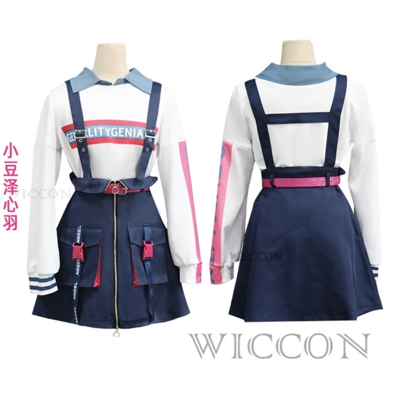 Project Sekai Vbs Azusawa Kohane Cosplay Costume 2024 New Uniform Wig VBS Khn Anime Outfits Women Halloween Party Girls Pink Set