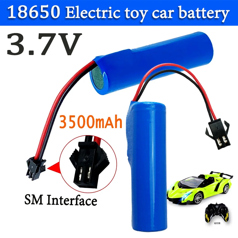 

3.7V Li-ion rechargeable battery 18650 with replacement socket and SM interface line for emergency lighting，Toy cars, etc