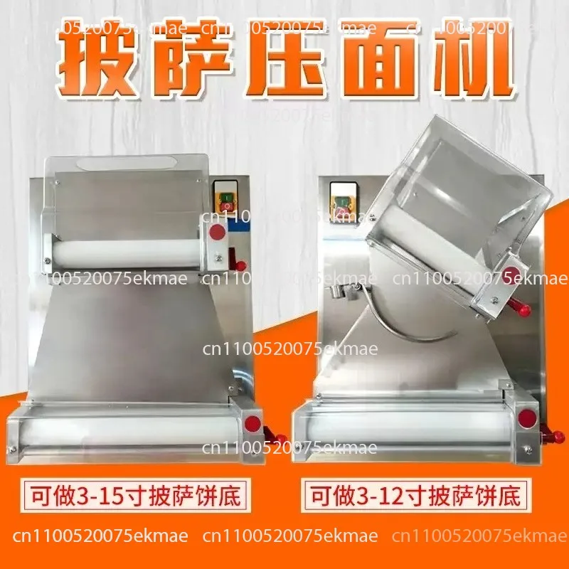 Fully Automatic Pizza Dough Roller and Pasta Machine for Commercial Use