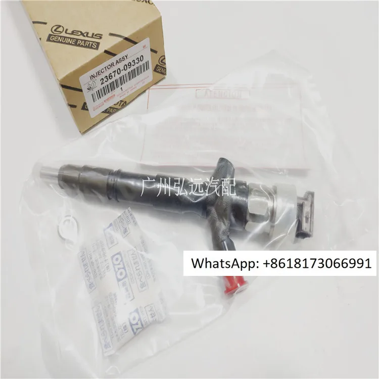 23670-09330 HILUX 1KD fuel injector 23670-0L050