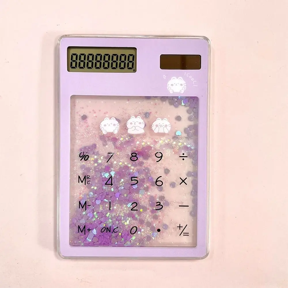 Portable Creative Mini Solar Calculator Transparent Quicksand Student Stationery 8 Digits Display School Supplies School