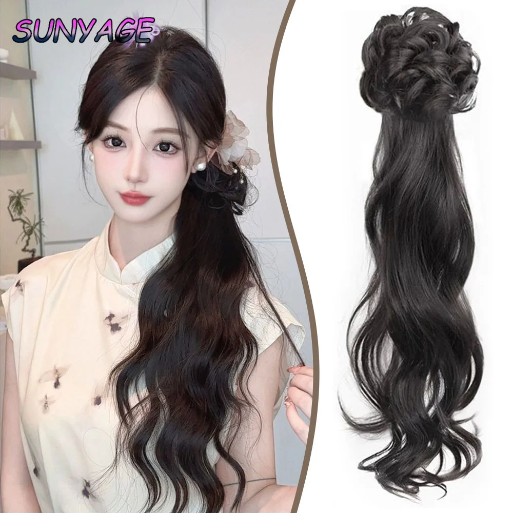

SUNYAGE Synthetic Wig Horsetail Female Grip Clip, Wavy Wig Side Tied with Low Horsetail Sponge Wig with Temperament