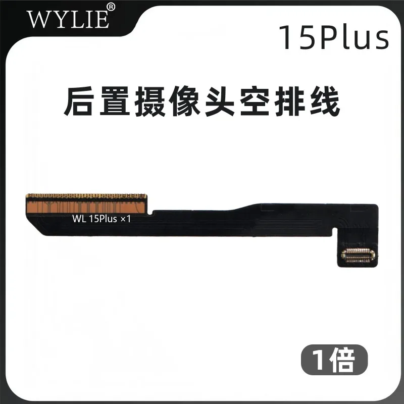 Cable FPC de cámara trasera vacío WYLIE para iPhone 15 Plus y 15 Pro Max, herramienta de reparación 4
