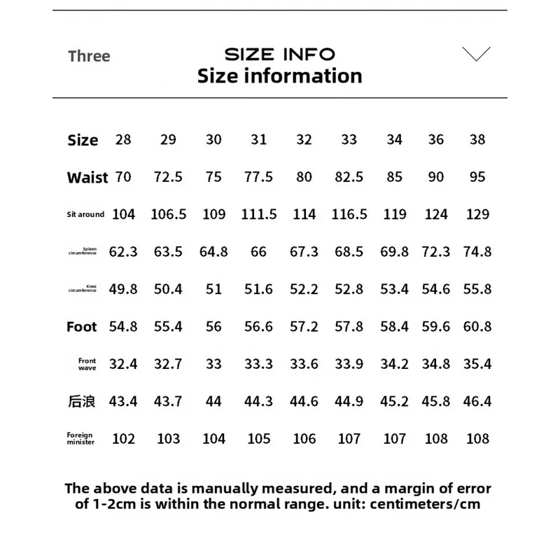 QICHE Men American Vintage Washed Whiskering Denim Jeans Minimalist Clean‑Fit Tie‑Pattern Micro Flare Long Trousers