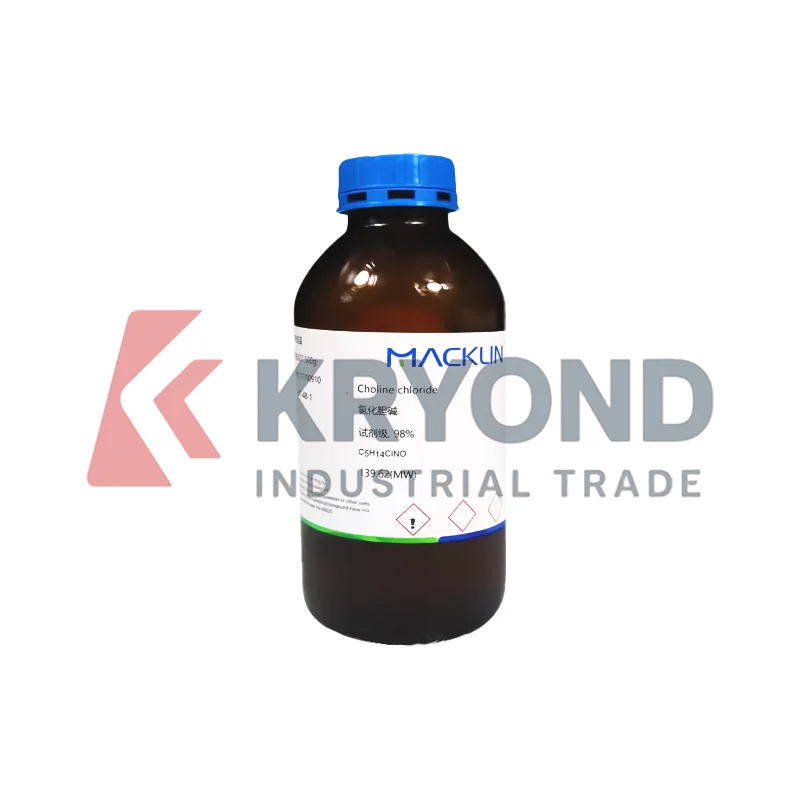 MACKLIN كاشف الكيمياء الحيوية لكلوريد الكولوريد للبحث والمختبر للاستخدام المنتج الأصلي