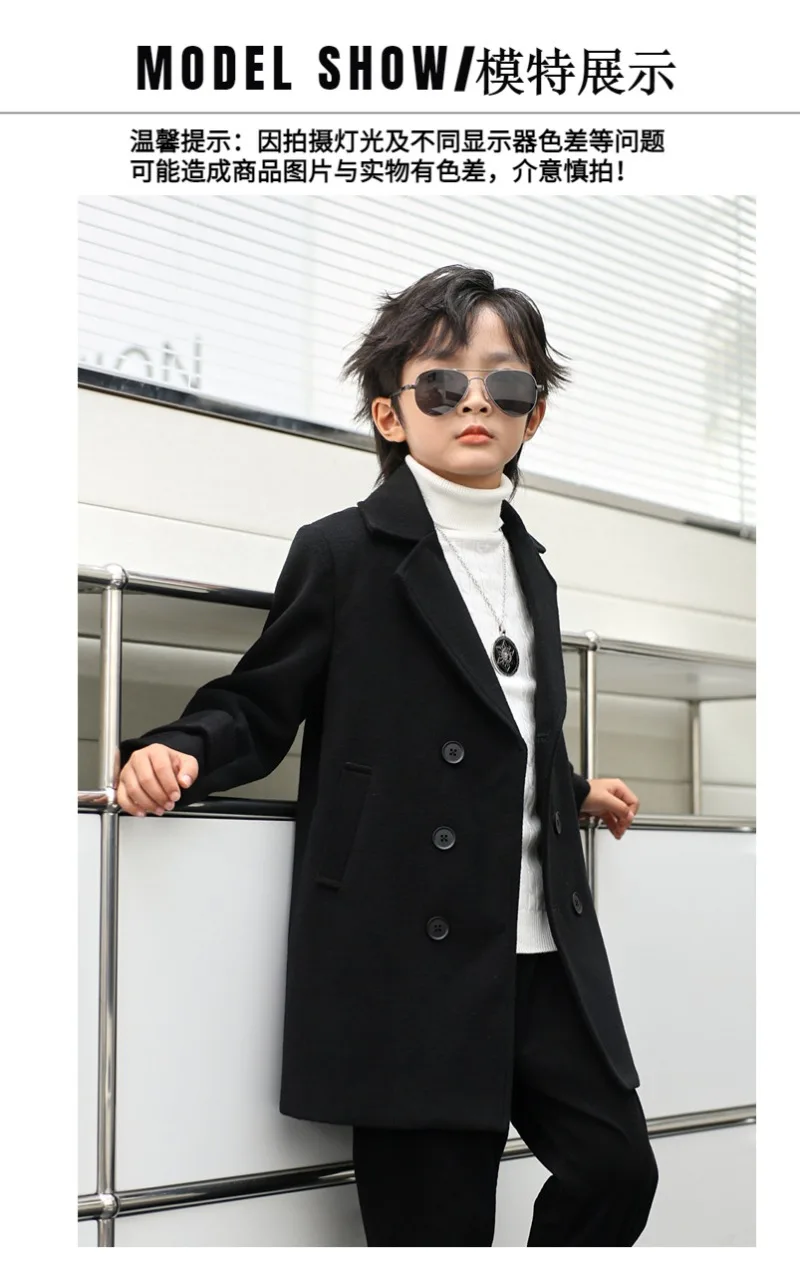 OLEKID Jungen Herbst Winter Doppelreihiger Mantel Kinder Einfarbige Wolljacke Kinder Oberbekleidung Kleinkind Teenager Überziehmantel 2-14 Jahre – Detail 17