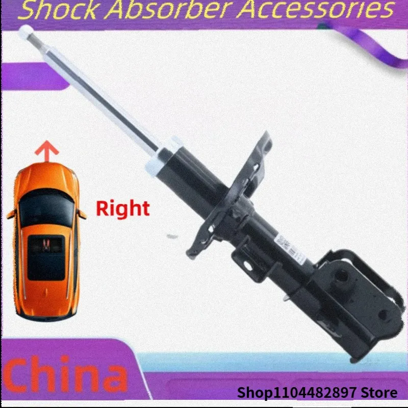 For Chevrolet Cavalier Front Shock Absorber Support Bar/2018-2019/Auto Parts