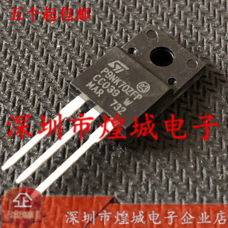 Original 5PCS/ P9NK70ZFP ST P9NK70ZFP  TO-220F 700V 7.5A