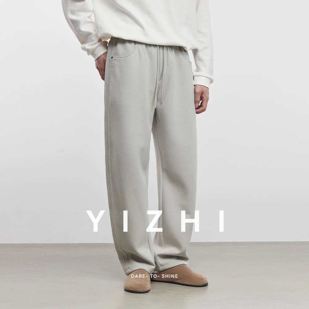 Fashion Men's All-match Casual Pants 2025 Spring and Autumn New Simple Loose Design Men's Elastic Waist Casual Sports Pants