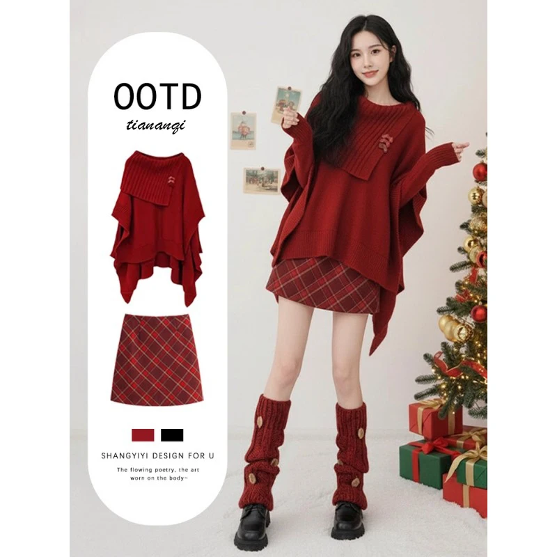 

Комплект клетчатой юбки Cisas, женский модный осенне-зимний холодный наряд для девочек, длинный вязаный топ све, клетчатая юбка