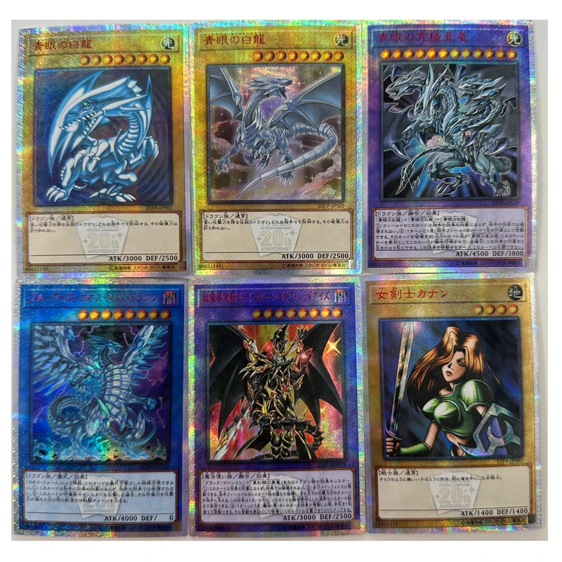 

Yu Gi Oh 20ser Blue Eyes Shining Dragon Black Magician Reissue Toys Hobbies Hobby Collectibles Game Collection Anime Cards