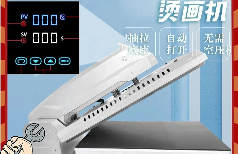 40 * 60cm Thermal Transfer Printing Automatic Electric Hot Stamping Machine Does Not Need Air Compressor Clothing Fabric