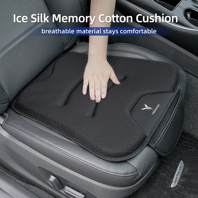 Car Ice Silk Seat Cushion Breathable Anti-Slip Pad Seat Cover Accessories For Voyah FREE 2021 2022 2023 4