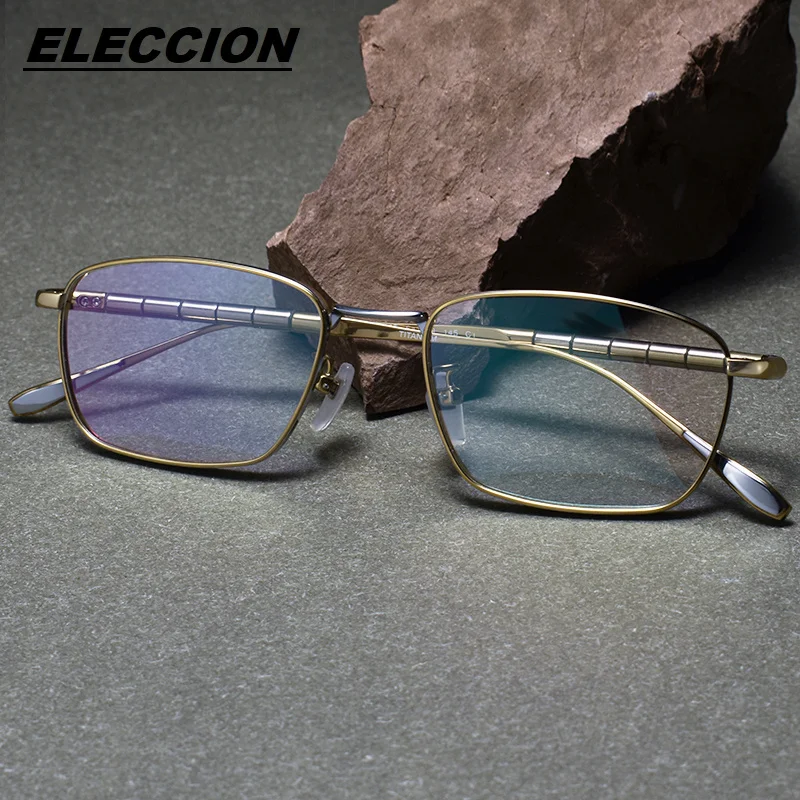 

ELECCION Titanium Glasses Frame Men Square Eyewear 2024 New Male Classic Full Eyeglasses Frames