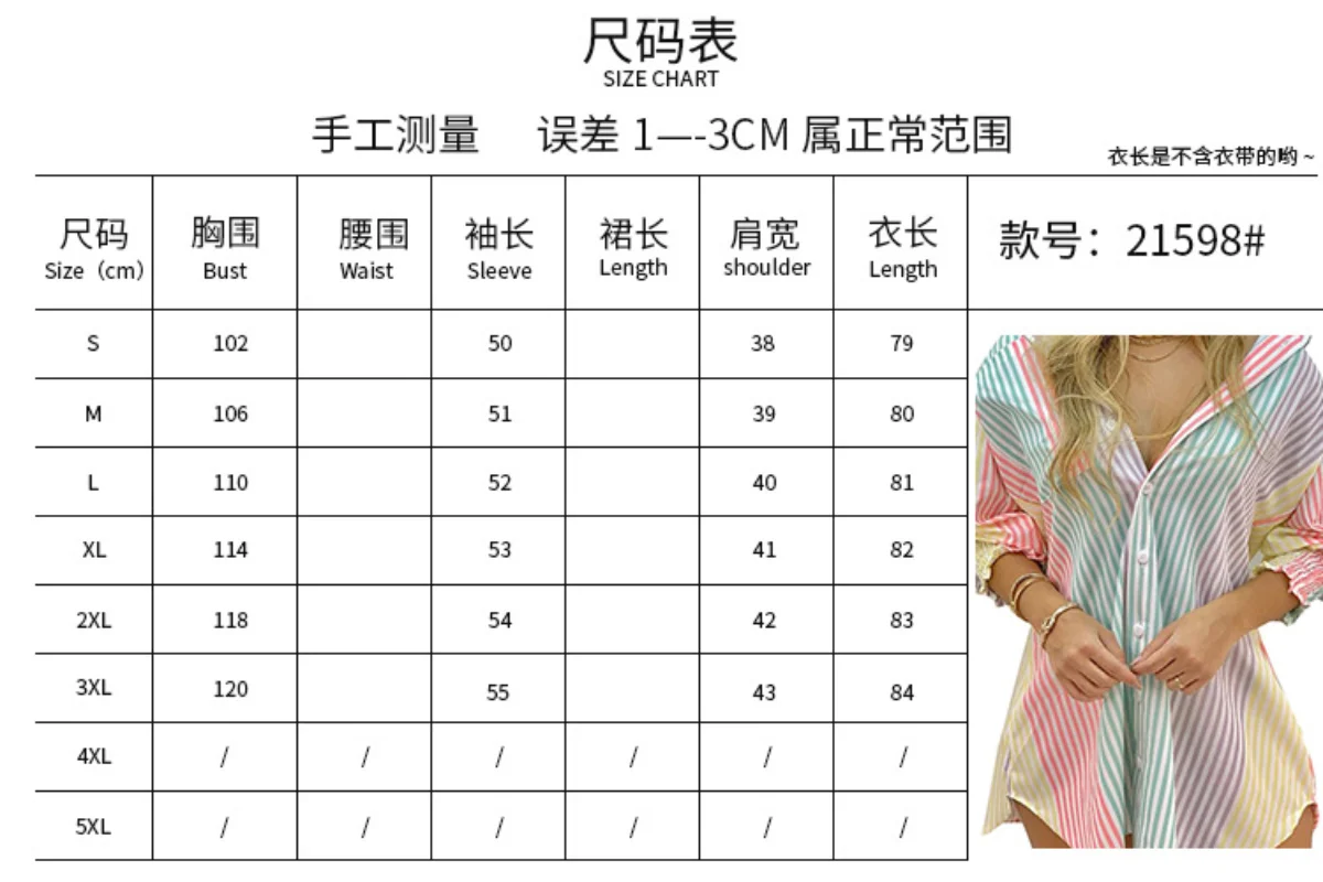 New Women's Spring Summer Printed Long Sleeve Lapel Casual Shirt Dress Ladies Single-breasted Cardigan Irregular Mini Dress 2023