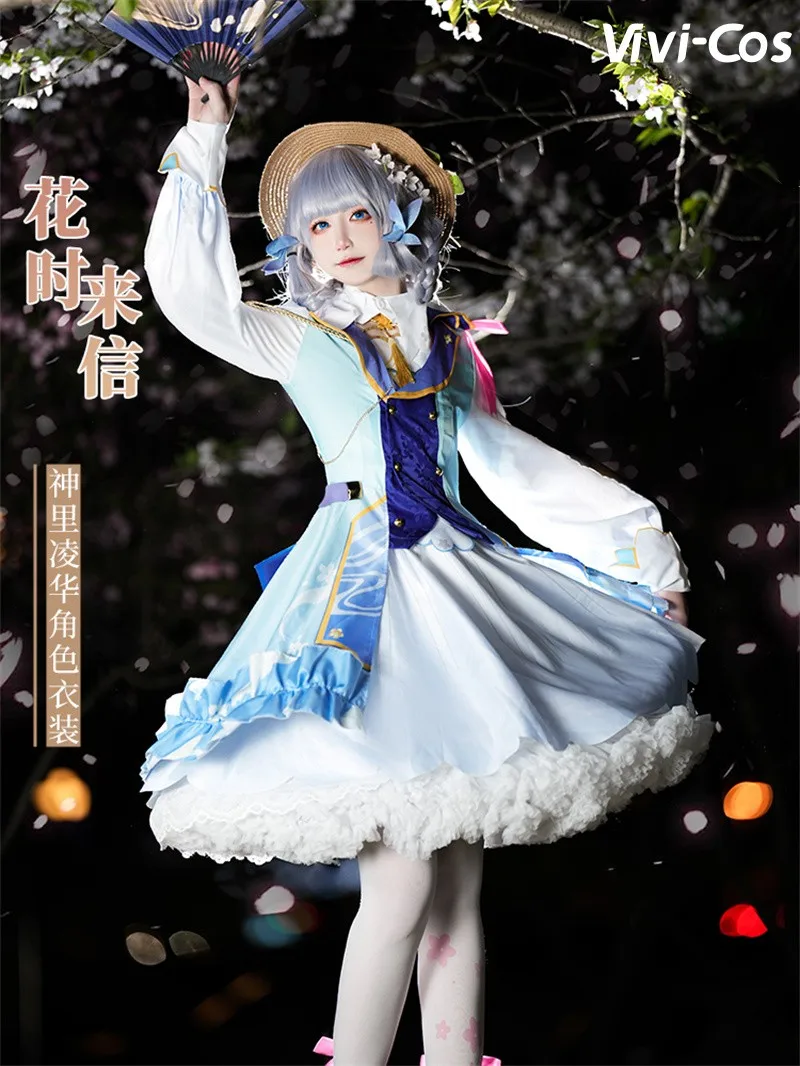 

Vivi-Cos Game Genshin Impact Kamisato Ayaka Flowering Time Incoming Letter Lolita Dress Cosplay Women's Costumes Carnival