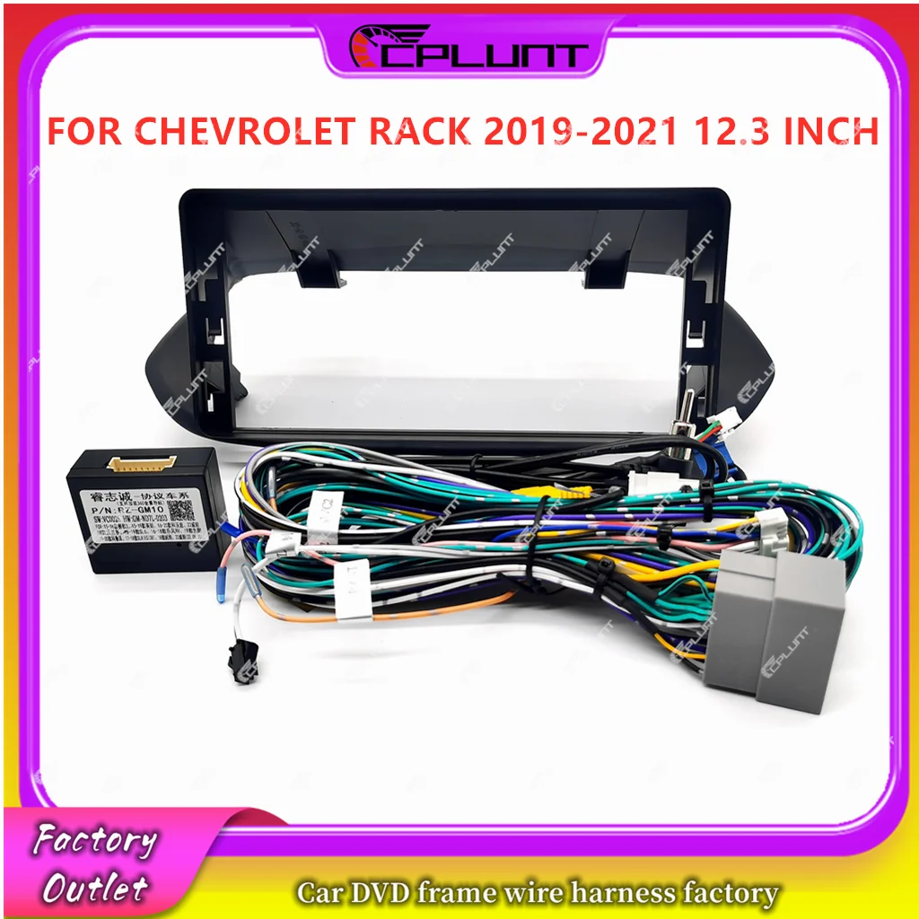 

2 Din Car Stereo Radio Frame Fascia Adapter For CHEVROLET TRACK 2019-2021 12.3 INCH Android DVD Dash Fitting Panel Kit