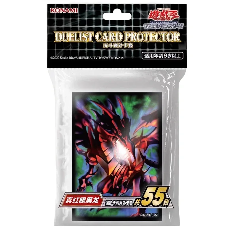 Yu Gi Oh Obelisk The Tormentor Slifer The Sky Dragon Laser Flash Collection Card Self Made Anime Game Characters Classic Series