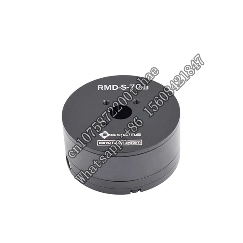 RMD-S-7025 High Torque Sensory Brushless Gimble Servo Motor Built in Driver for RC Robot Car Gimble