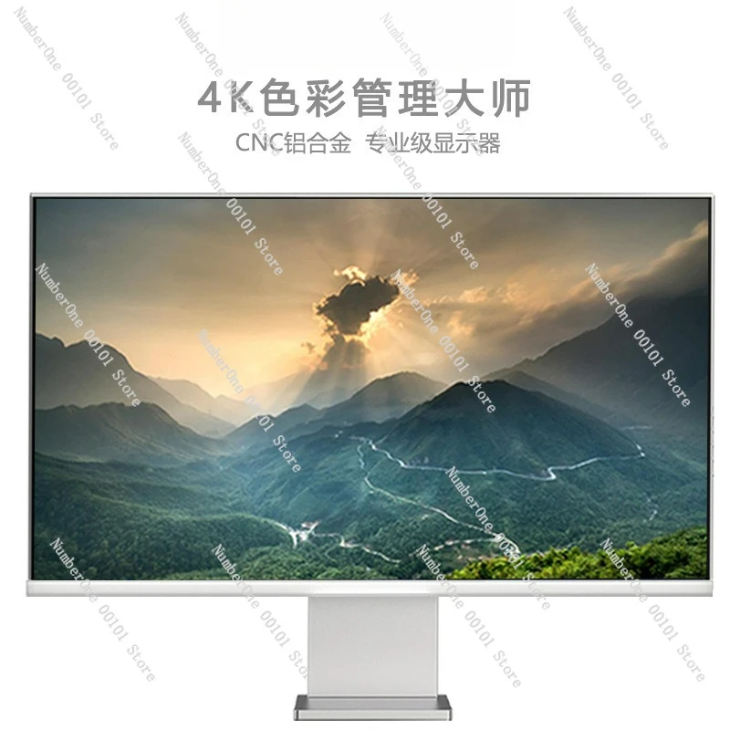 Rotatable Bracket Office Monitor, High‑Resolution Large‑Screen Display with Wide Color Gamut for Home Desktop Design Work