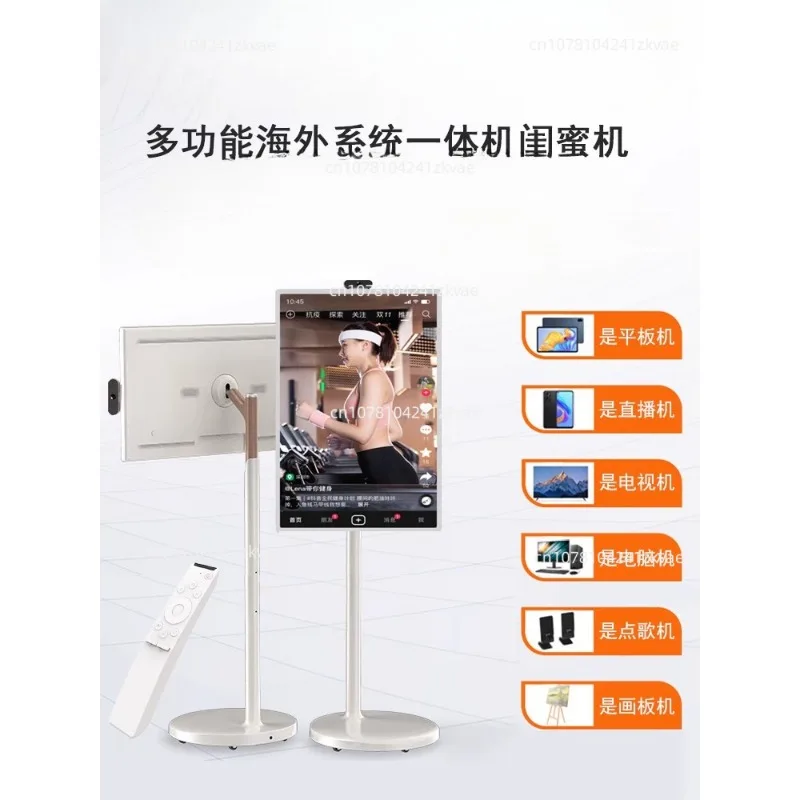 32 inch Private Capacitive Touch Moving Screen 1920*1080 USB IPS LCD Fitness Display Android Monitor with Stand