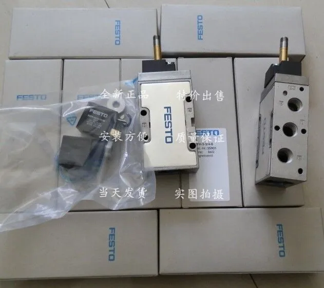 

FESTO solenoid valve MLH-5-1/4-B 533138 MLH-5-1/8-B 533137