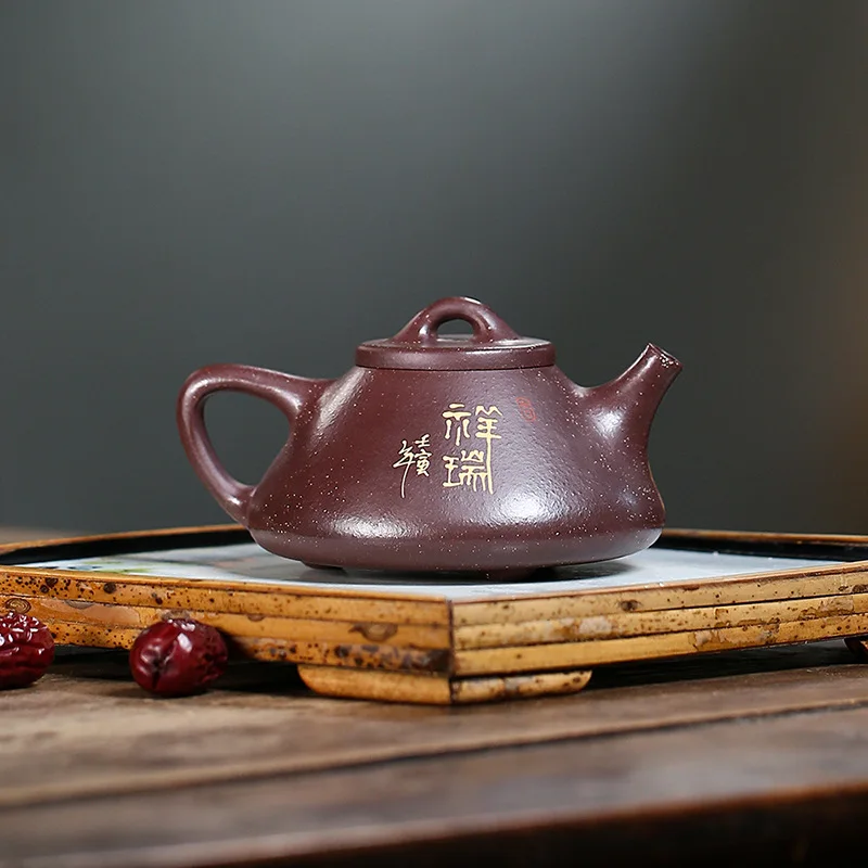 

High Quality Ore Purple Clay Metallurgy Shipiao Teapot Yixing Handmade Household Tea Maker