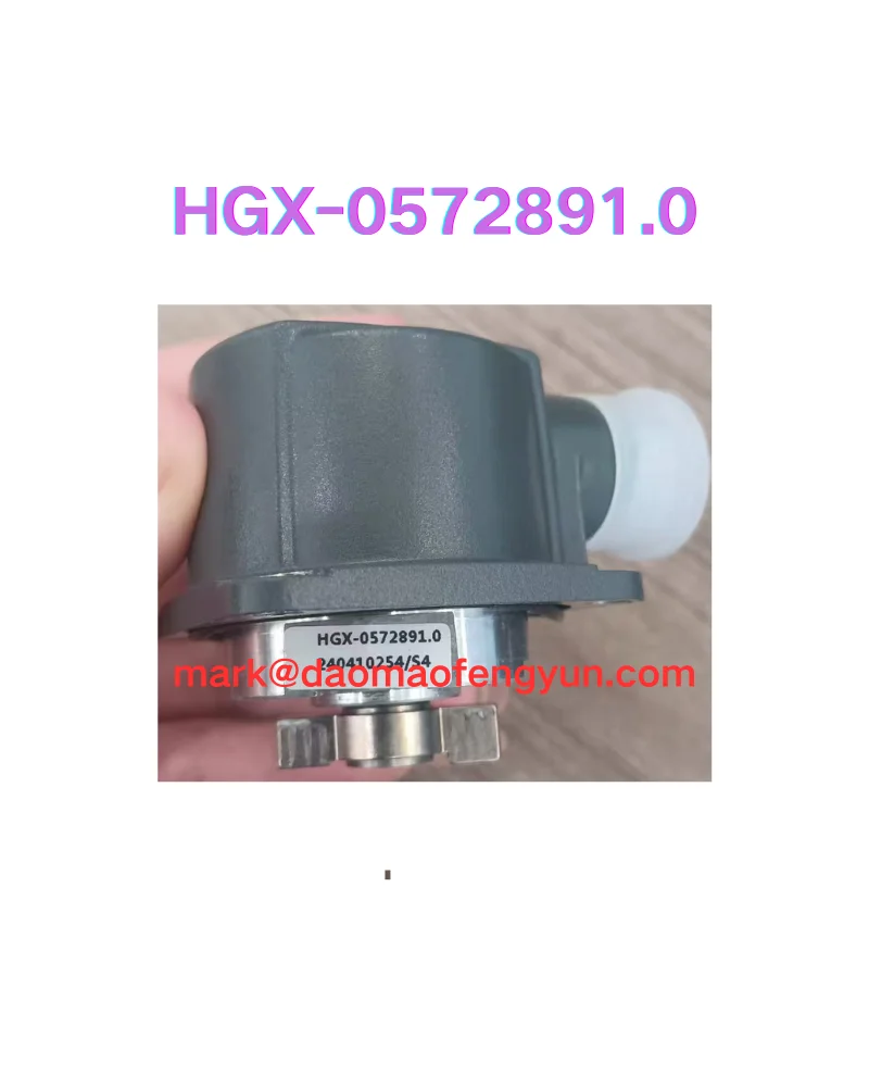

Новый энкодер HGX-0572891.0, HGX-0572891.0