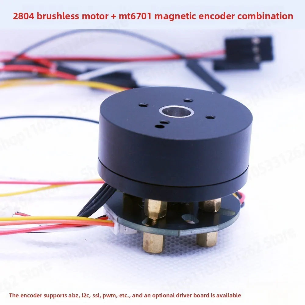 New 2804 DC Brushless Motor Magnetic Encoder AS5600/MT6701 Driver Board FOC Hollow Shaft Head